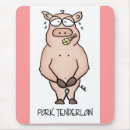 Search for pork electronics Humour