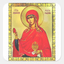 Search for orthodox icon stickers Saint