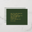 Search for irish blessing postcards Green