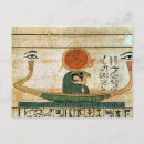 Search for funerary Falcon headed