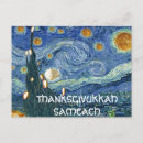 Search for hanukah postcards Thanksgivukkah