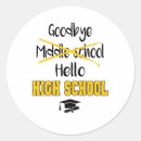 Search for middle stickers Graduation