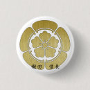 Search for samurai badges Kanji