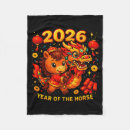 Search for horse blankets Retro