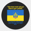 Search for sunflower seed stickers Free ukraine