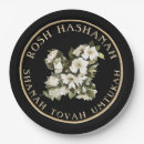 Search for rosh hashanah paper plates High holy days