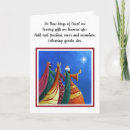 Search for oriental cards Three wise men