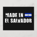 Search for el salvador postcards Countries