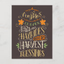Search for fall time postcards Leaves