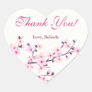 Search for pink floral heart stickers White