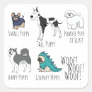 Search for funny cartoon dog stickers Puppies