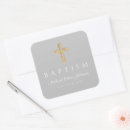 Search for boy baptism stickers Script
