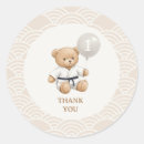 Search for black bear stickers Boy