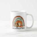 Search for campers mugs Rainbow