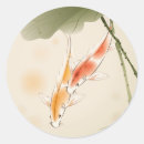 Search for lotus pond stickers Fish