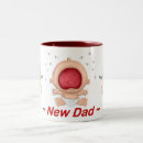 Search for new infant mugs Baby shower