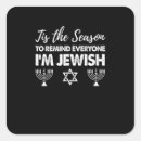 Search for funny jewish stickers Halloween