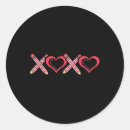 Search for heart break stickers Shilouette couple