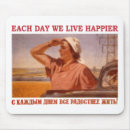 Search for communist mousepads Red