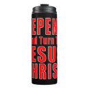 Search for believe travel mugs Christian