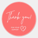 Search for customer support stickers Marketing