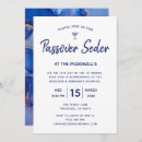 Search for passover seder invitations Pesach