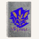 Search for bread notebooks Wheat