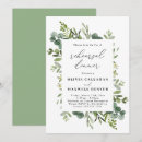 Search for dinner reception invitations Leaves