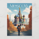 Search for basil postcards Moscow