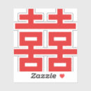 Search for double happy stickers Symbol