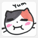 Search for cat emoji stickers Kawaii
