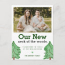 Search for mountain moving announcement cards We have moved