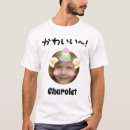 Search for japanese aesthetic clothing Cute