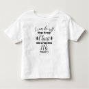 Search for scripture toddler tshirts christian