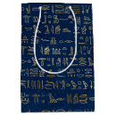 Search for egyptian gift bags Hieroglyph
