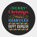 Search for happy kwanzaa stickers Merry christmas