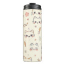Search for kittens travel mugs Animals