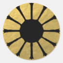 Search for black and white art deco stickers Glamourous