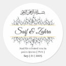 Search for nikah stickers Islamic