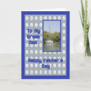 Search for sailing fathers day cards Blue