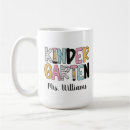Search for first day of school mugs Teacher appreciation