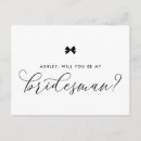 Search for will you be my bridesman Black and white