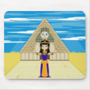 Search for ancient electronics Illustration