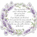 Search for psalm 118 stickers Psalms