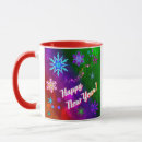 Search for calendar mugs Happy new year