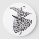 Search for whirling dervish art Muslim