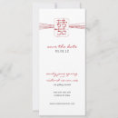 Search for double happiness save the dates Traditional