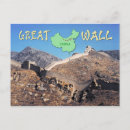 Search for great wall of china postcards Unesco