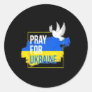 Search for pray for peace stickers Sunflower