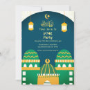Search for ramadan invitations Arabic calligraphy